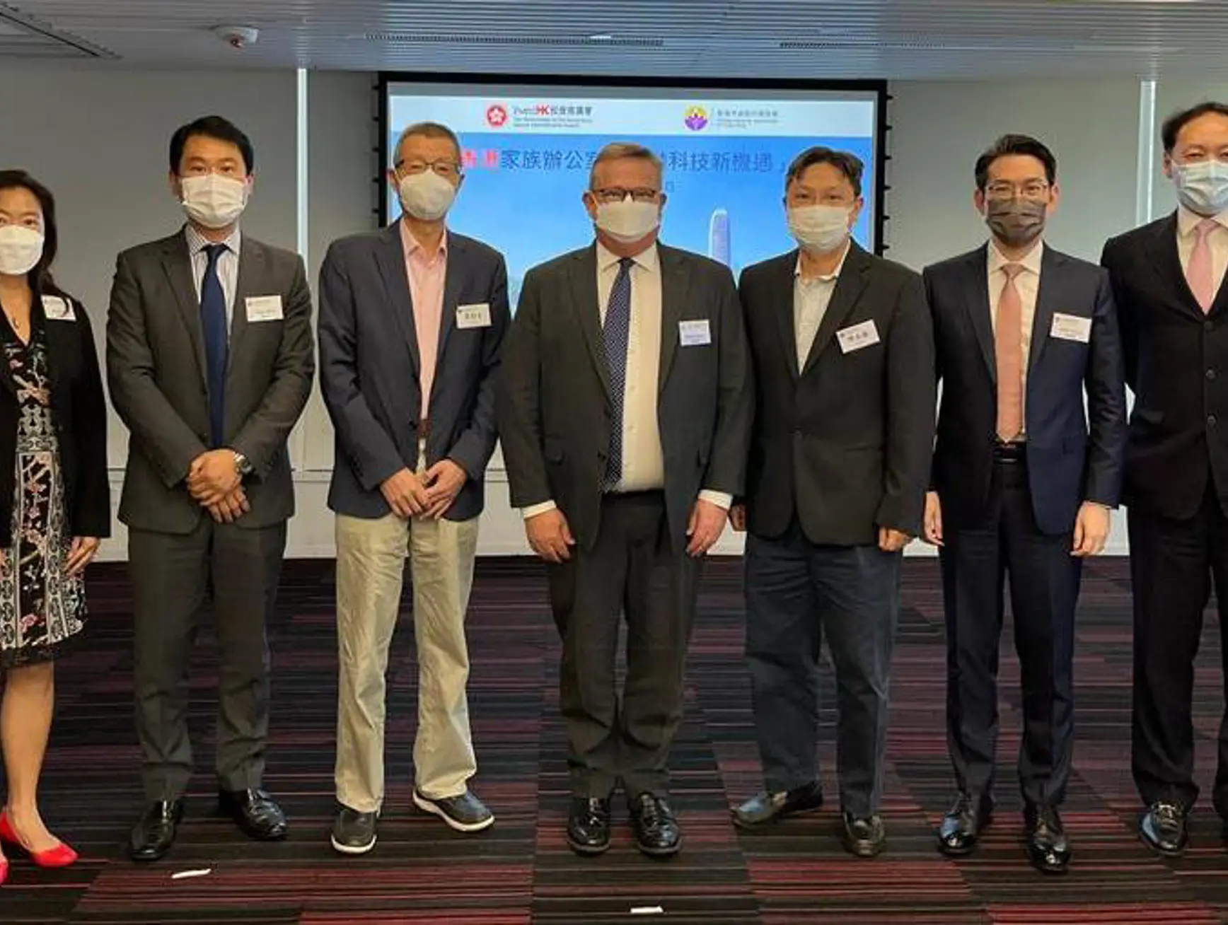 Press Relase 20221011 01 Cover