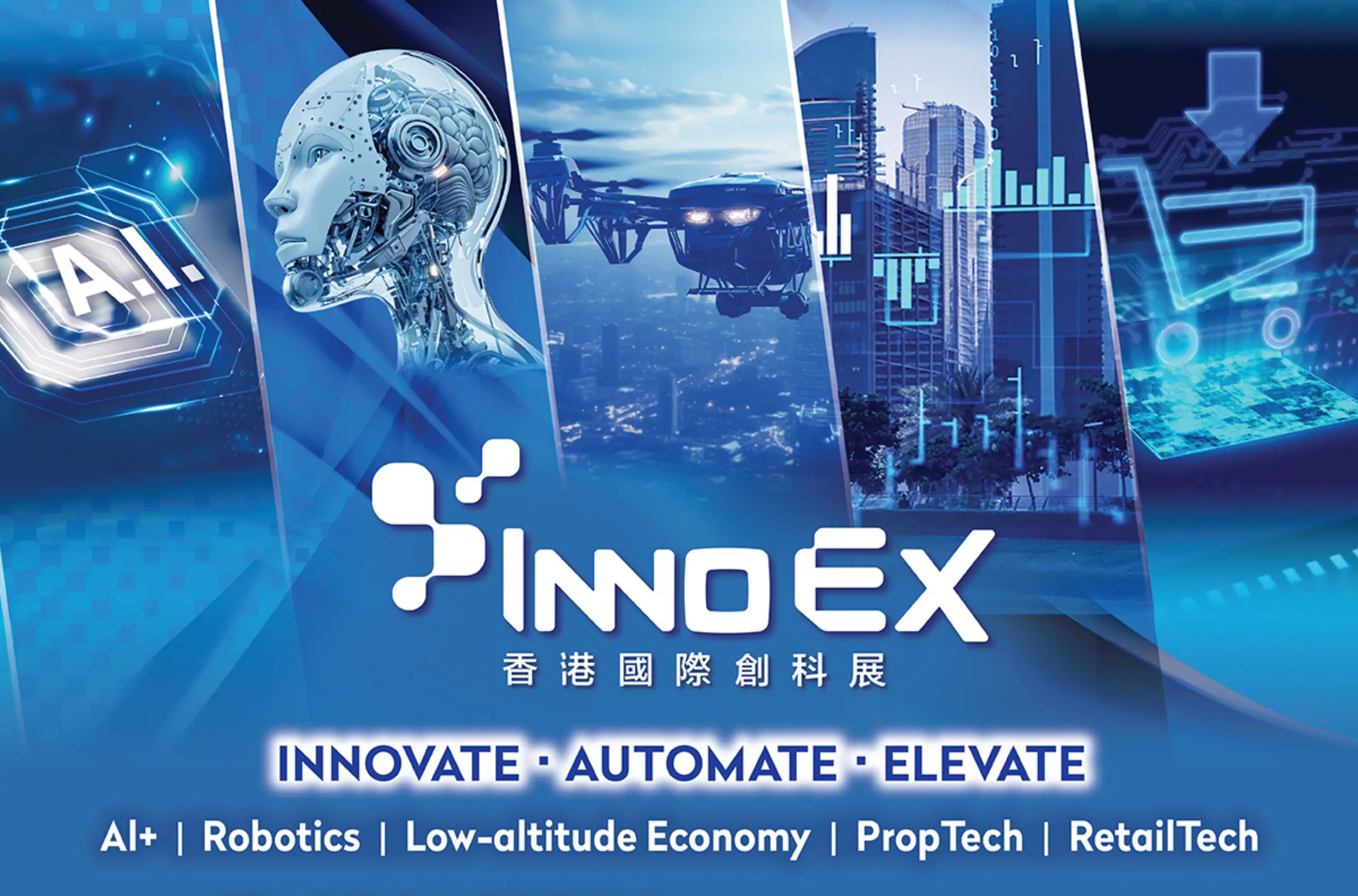 Innoex EN