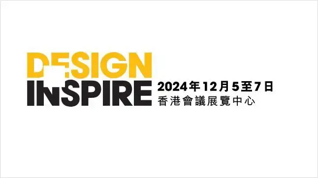 Designinspire2024 Thumbnail Tc