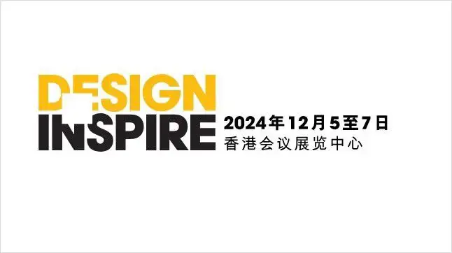 Designinspire2024 Thumbnail Sc