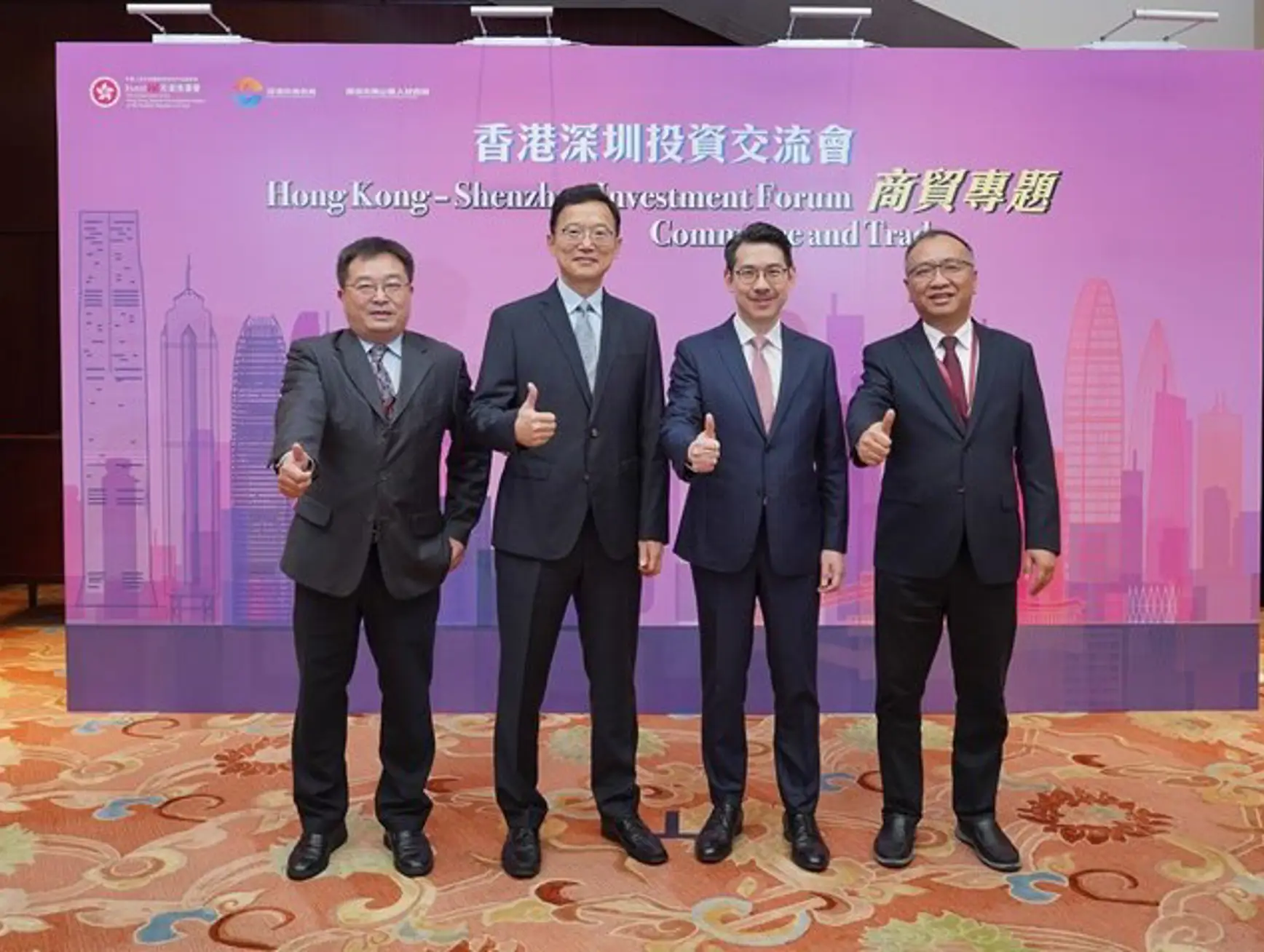 Pressrelease20230713 Cover01