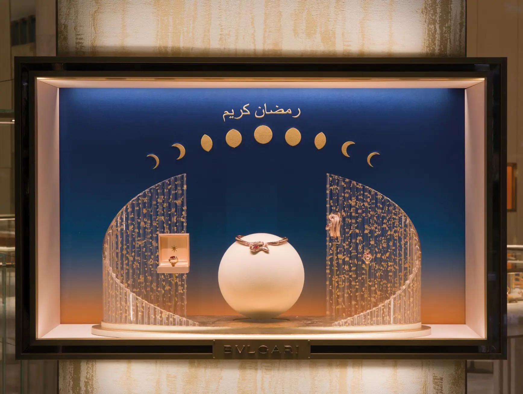 Pardgroup Bulgari Spring Windows S