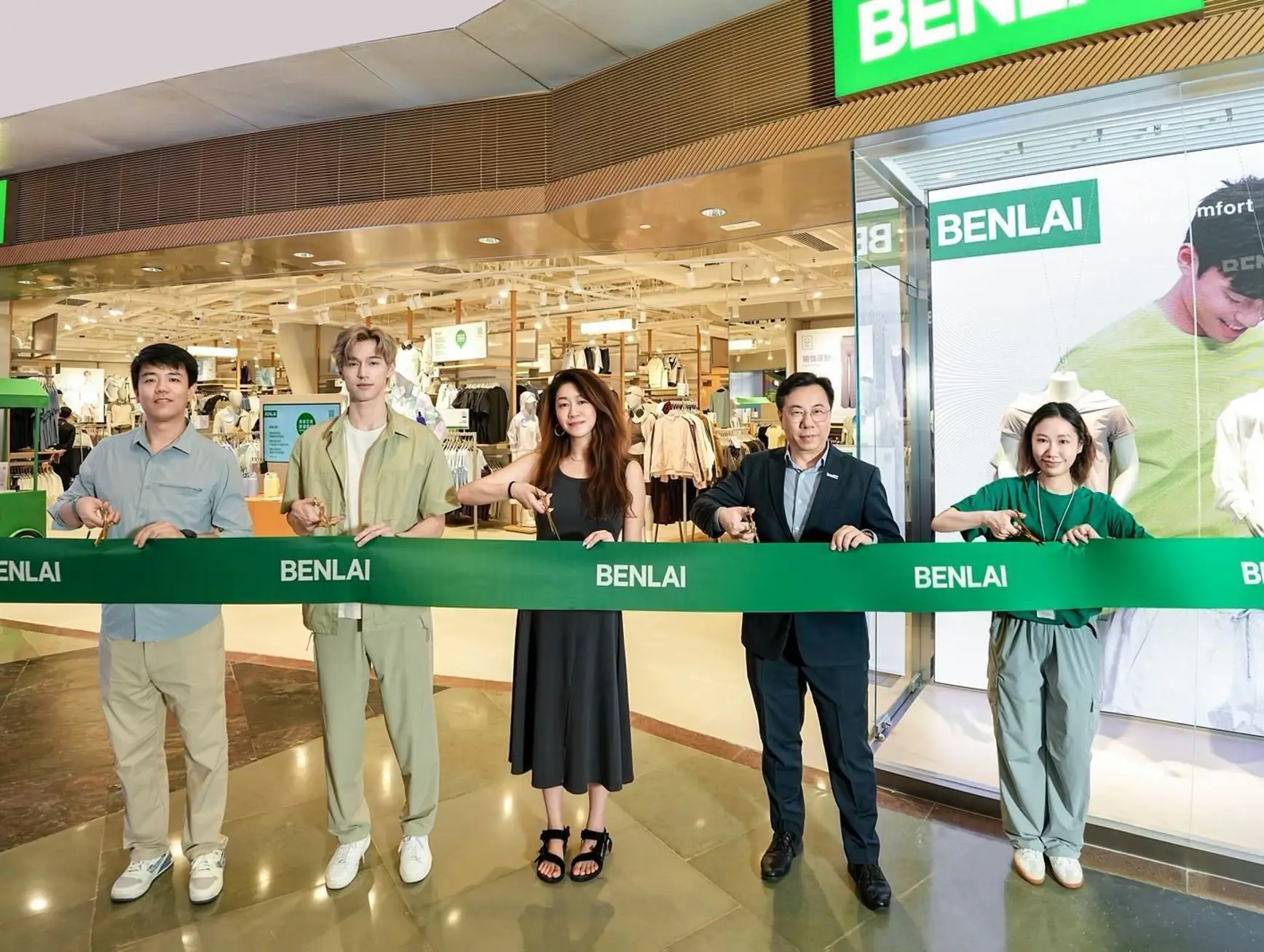 P2025080100293 Photo 1309073