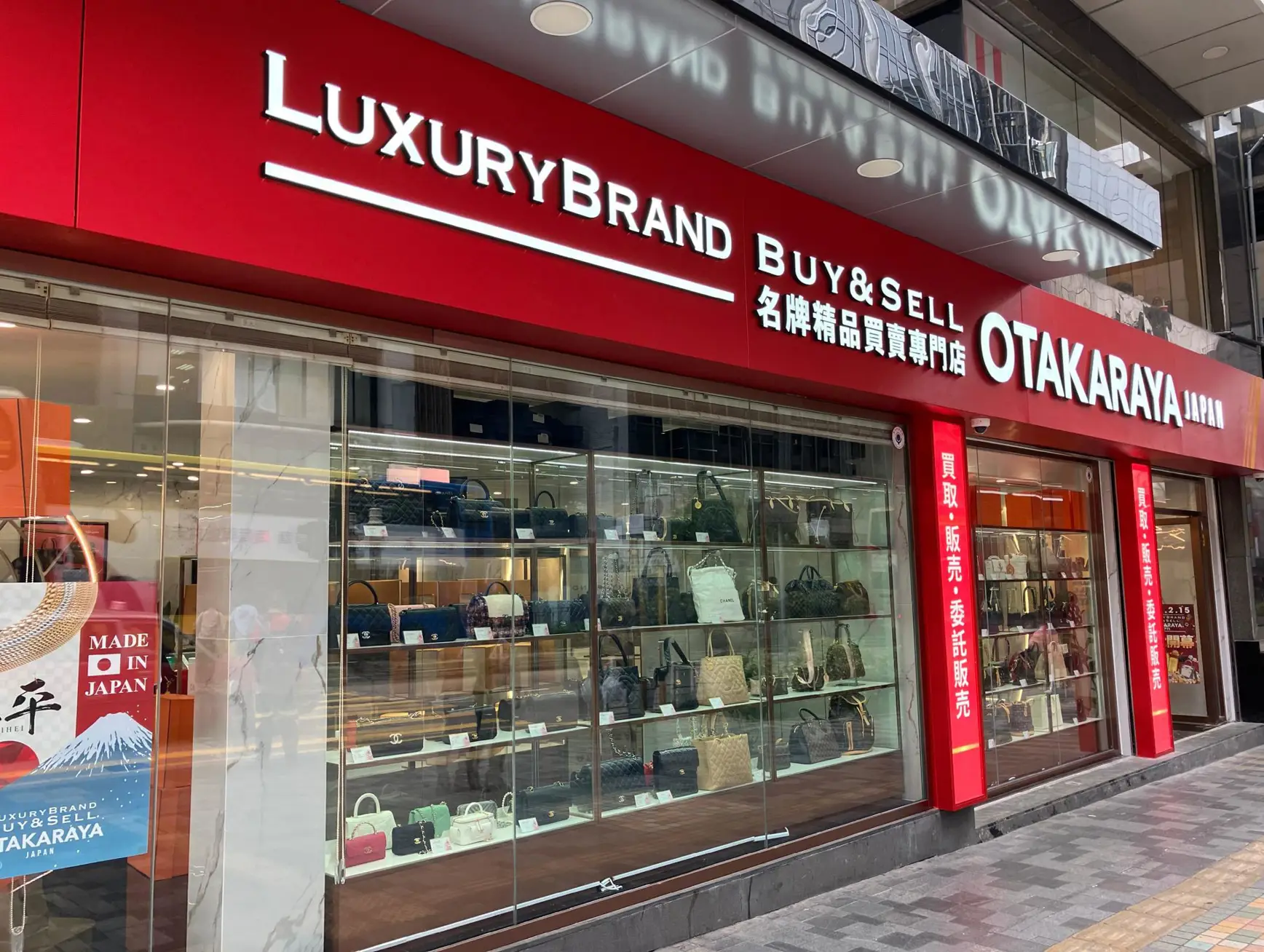 P2025021300390 Photo 1296857