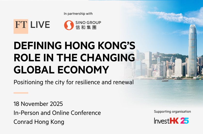 Defining Hks Role Banner