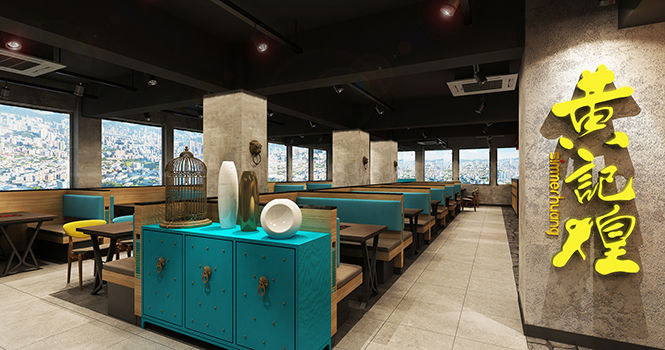Huangjihuang opens its wholly-owned branded Simmer Huang restaurant in Hong Kong.