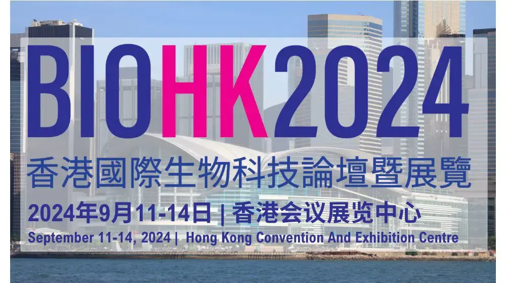 BIOHK2024 Thumbnail