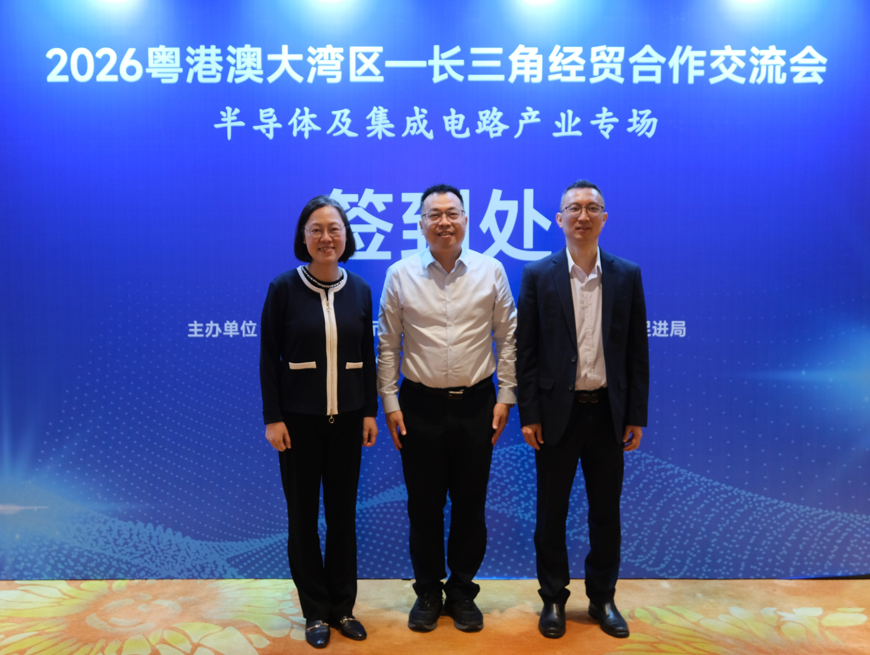 Guangdong 1