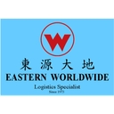 eastern-worldwide-company-limited-logo