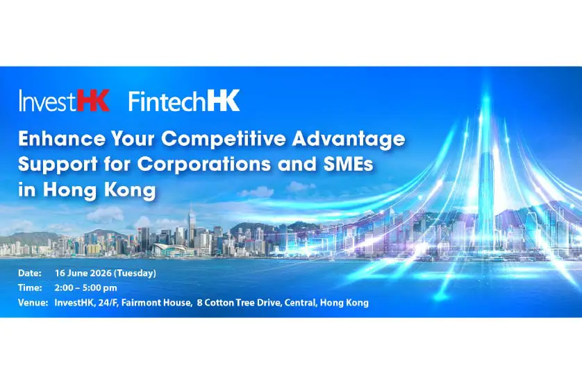20260616 Fintech Seminar