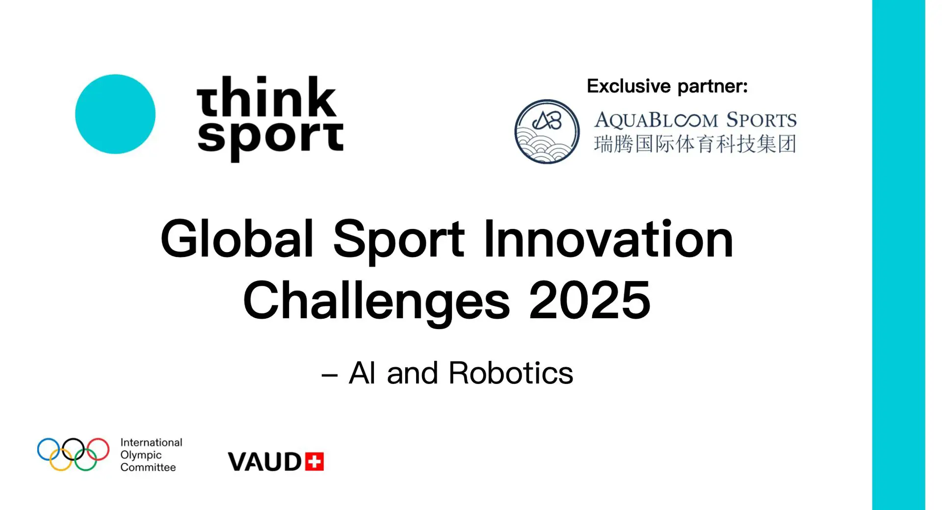 Global Sport Al & Robotics Landing