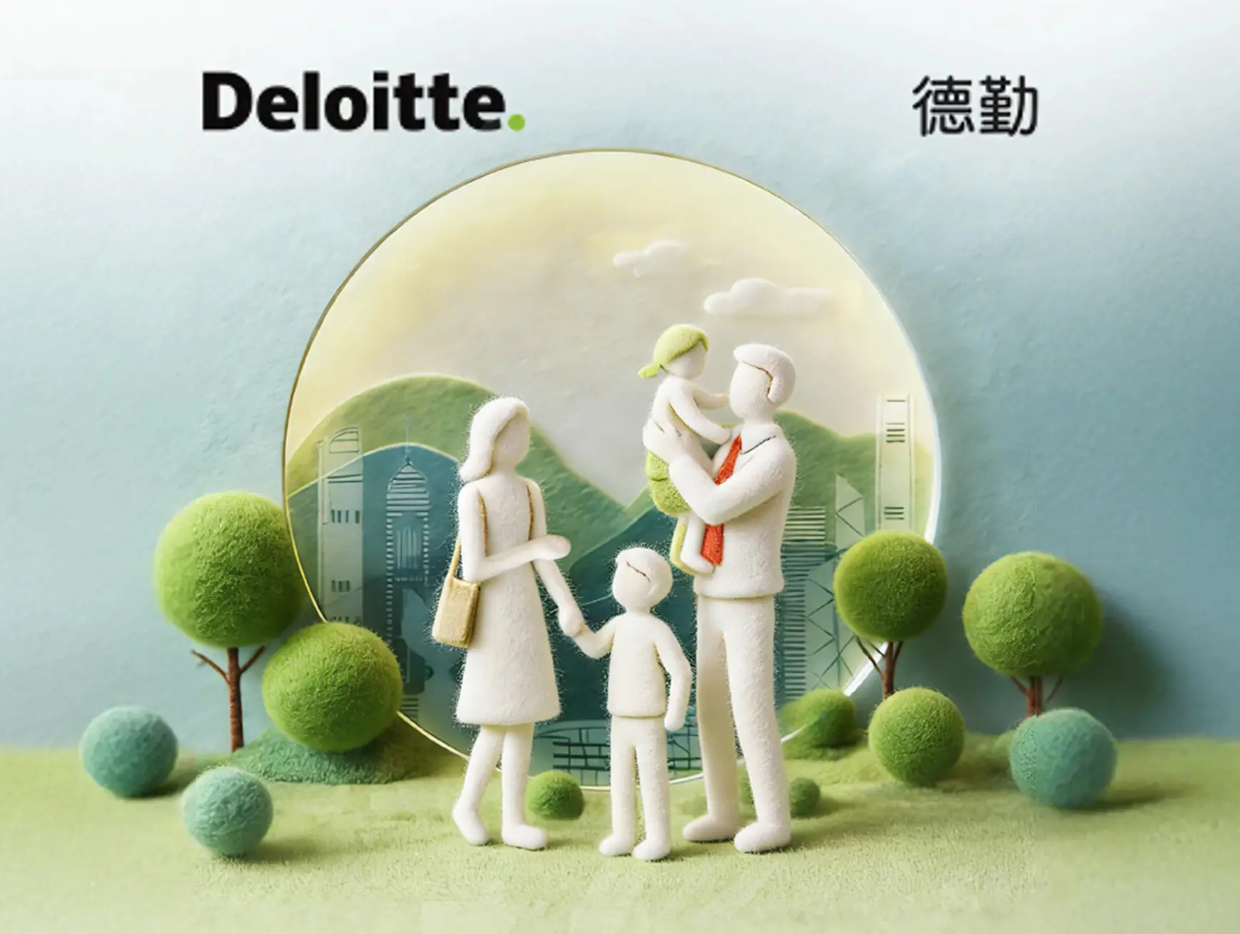 Deloitte FO Rev