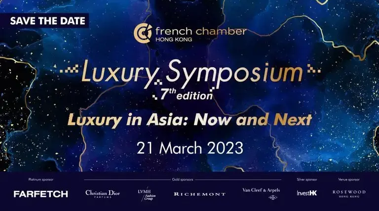 Luxury Symposium 2023 Thumbnail 0