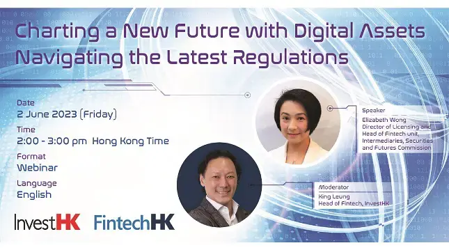 Fintechhk Webinar Banner V5 01