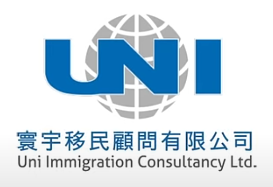 uni-immigration-consultancy-limited-logo