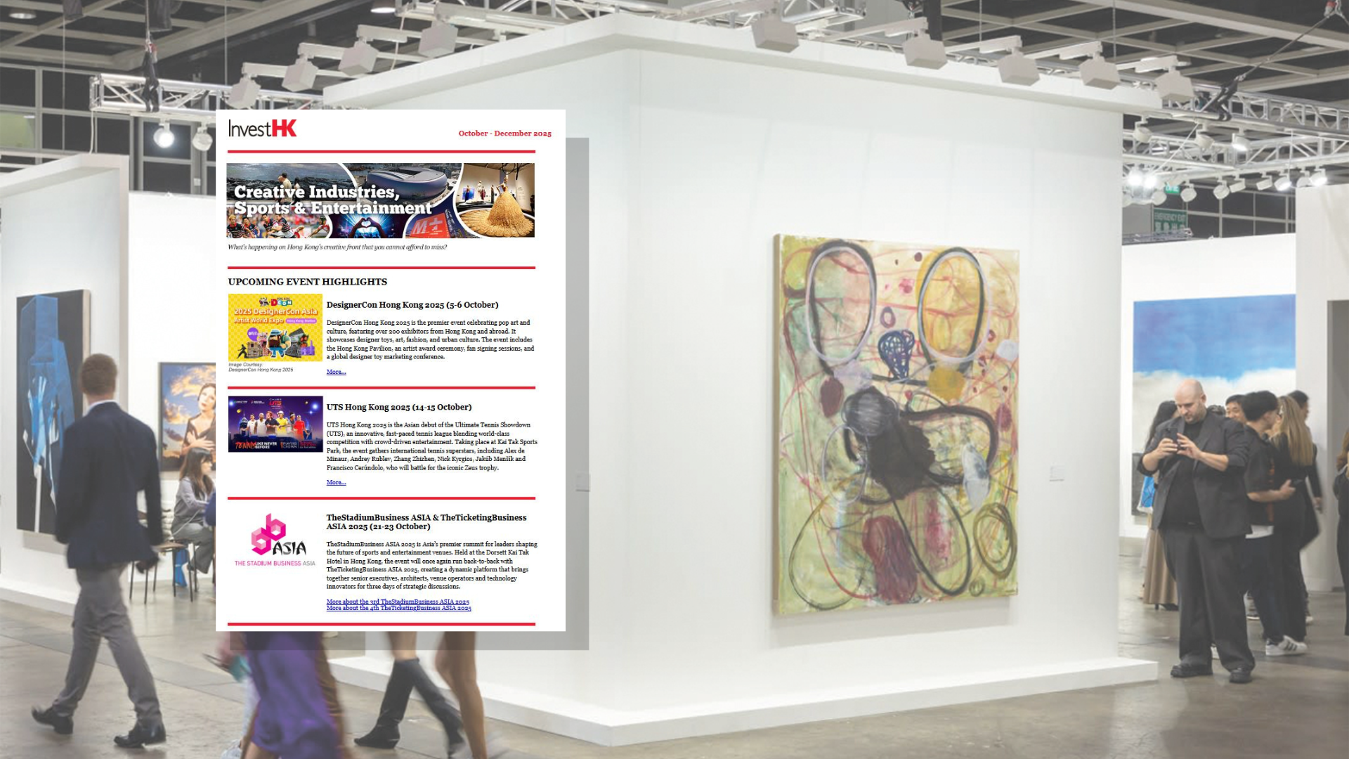 不容錯過的香港創意產業最新消息