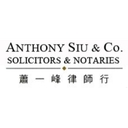 anthony-siu-co-logo