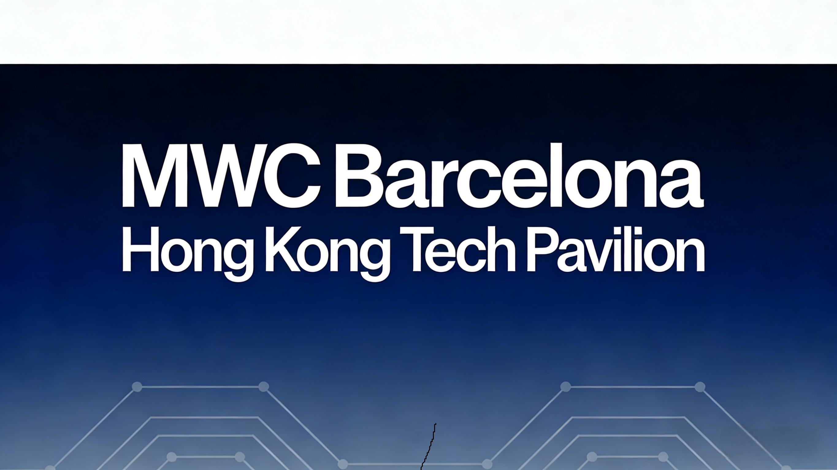 MWC Barcelona 2026 Website Promotion (4) (1)