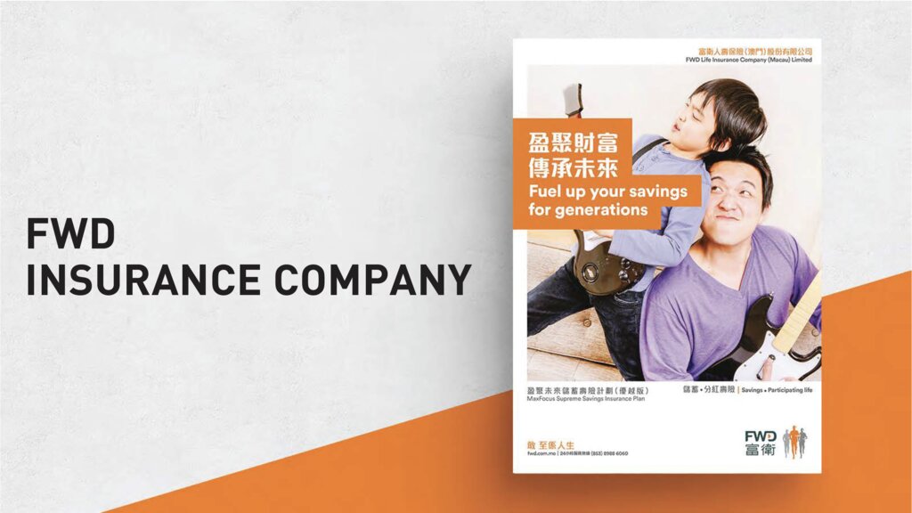 FWD 富衛保險. MaxFocus Signature - 2020 thumbnail