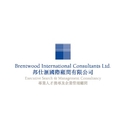 brentwood-international-consultants-limited-logo