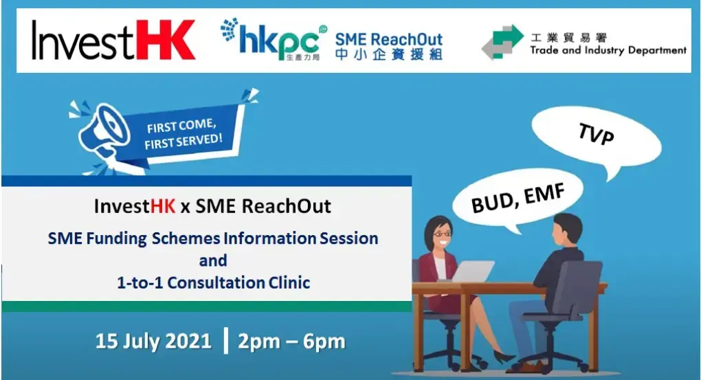 Poster For IHK Website (Eng)Banner