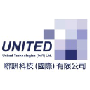 united-technologies-intl-ltd-logo