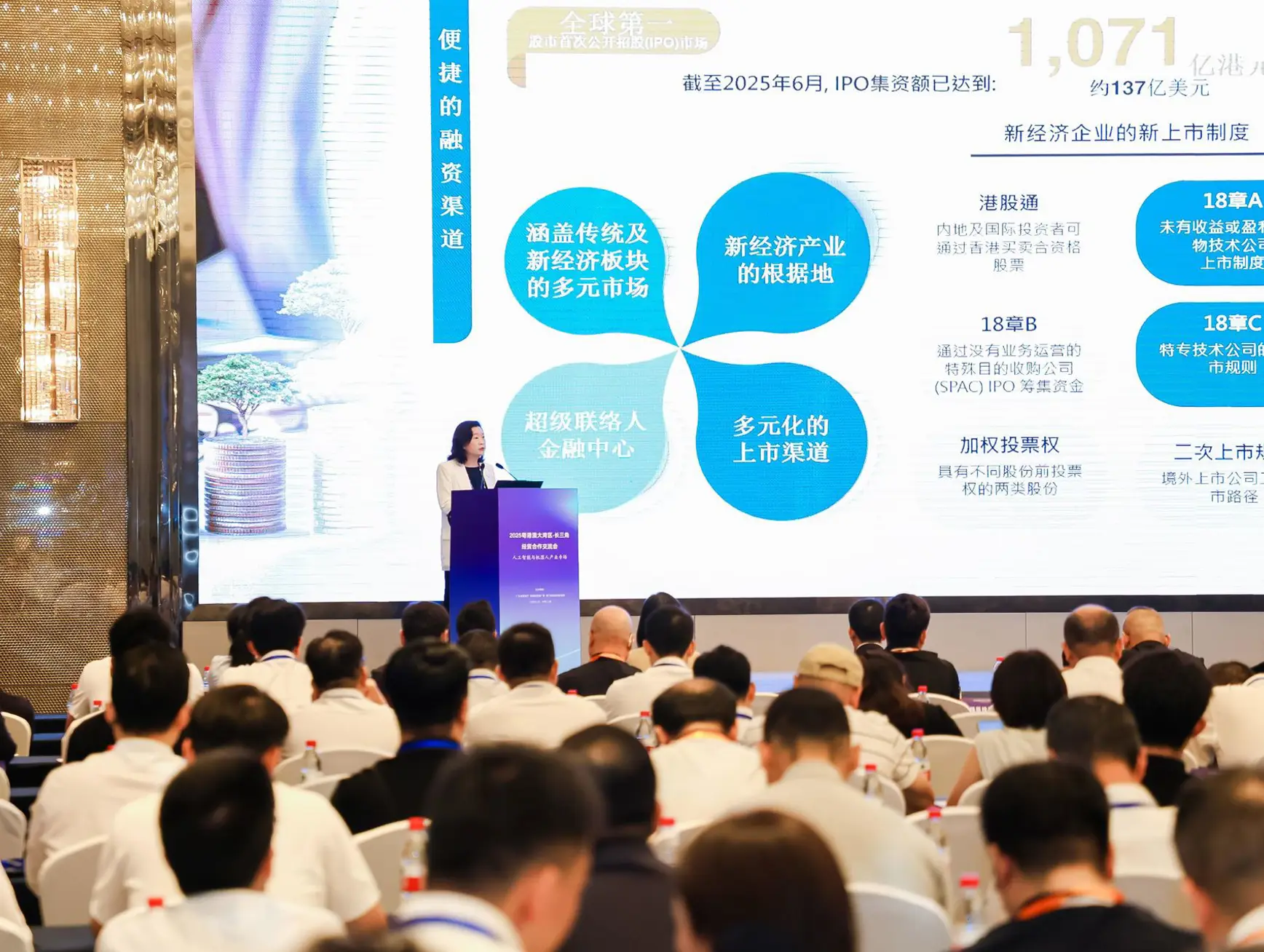 P2025081200240 Photo 1309639