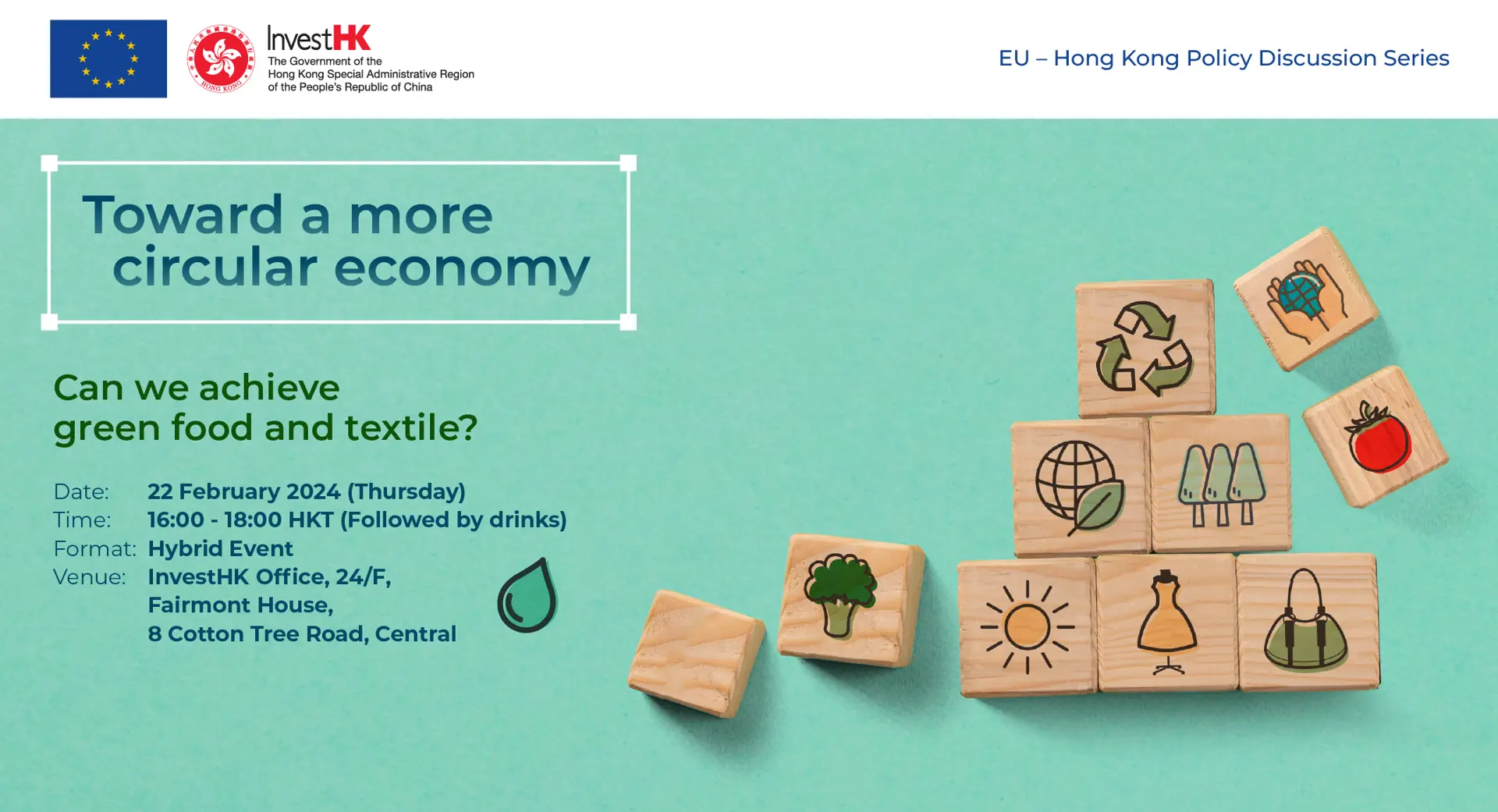 2. Eventbrite Banner