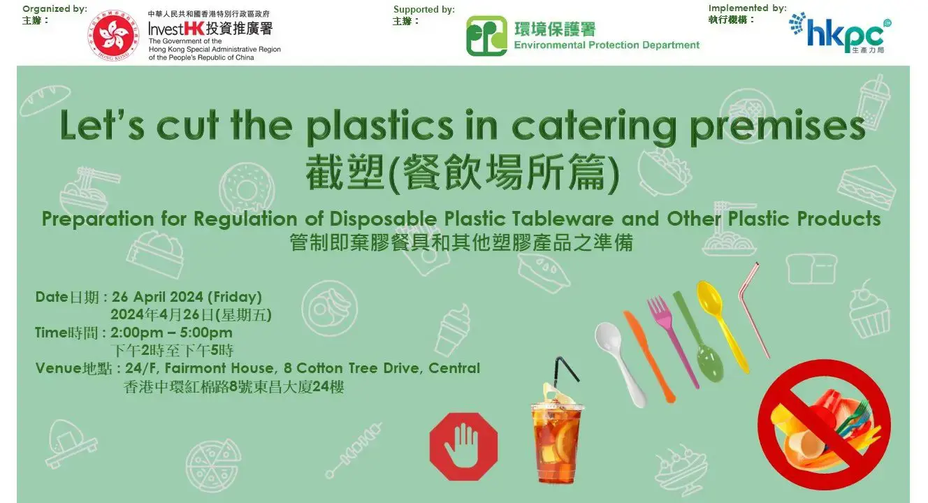 Lets Cut The Plastics In Catering Premises V4 Ed