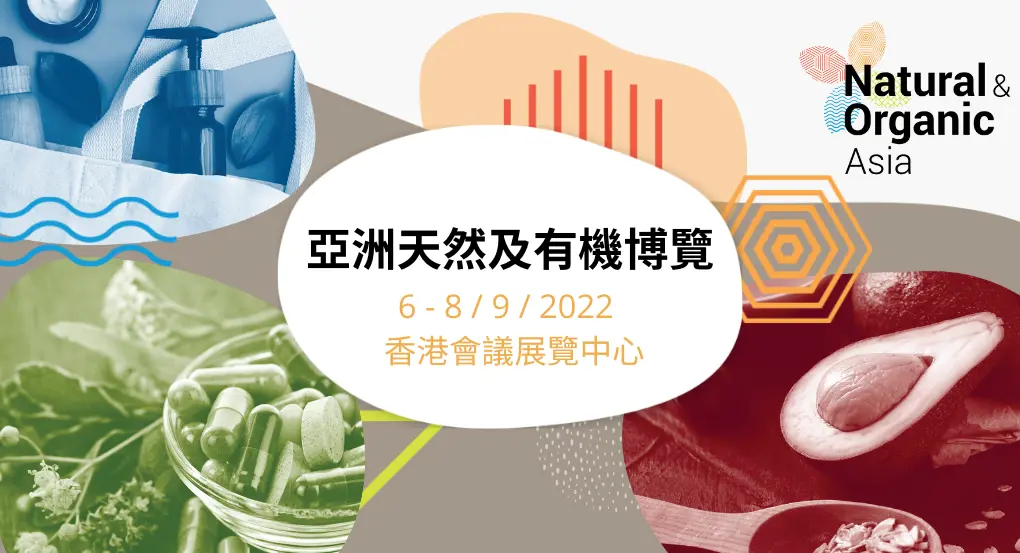 NOA22 1020X553 Banner TC 0