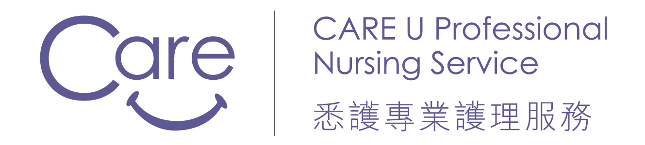 care-u-professional-nursing-service-limited-logo