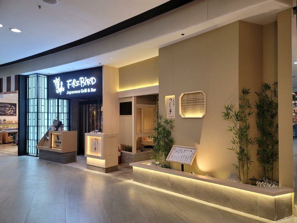 FireBird & Tsujihan restaurant thumbnail
