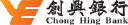 chong-hing-bank-logo