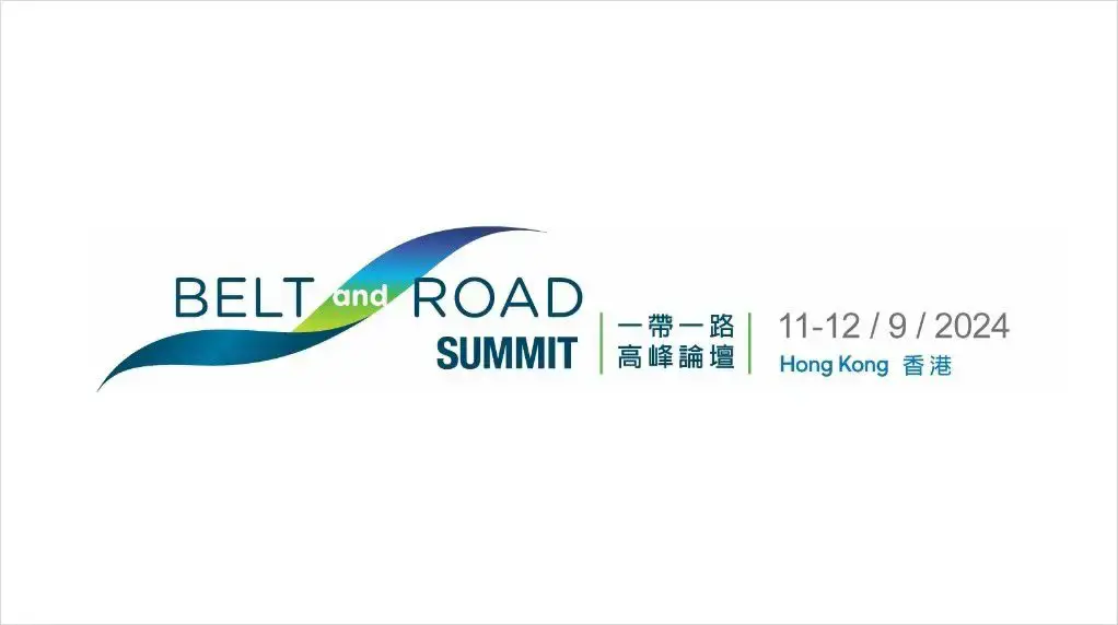 B&R Summit 2024 Thumbnail