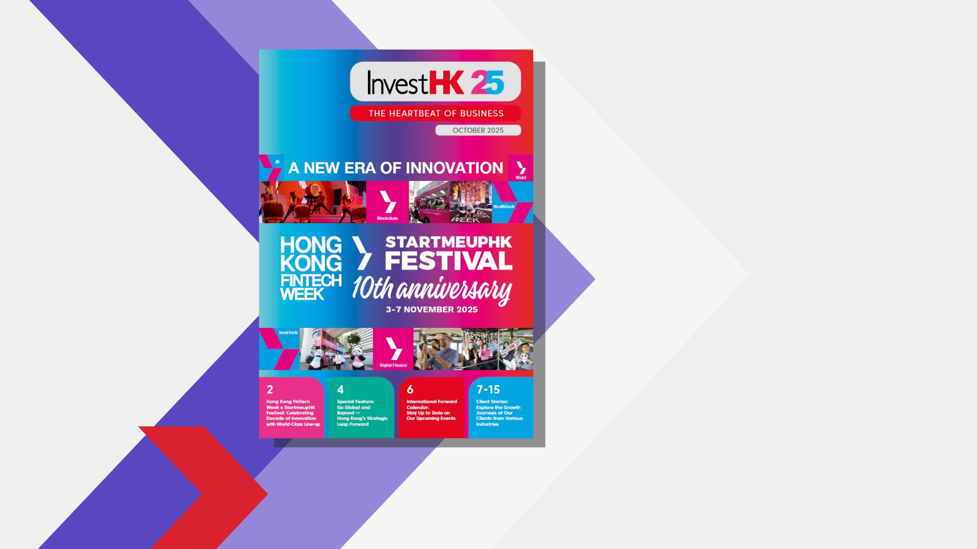 InvestHK the Heartbeat of Business Latest Issue is Available Now!