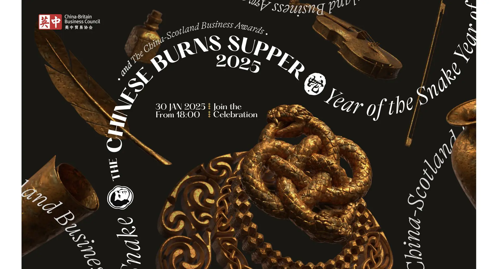 CBBC 2025 Burns Night Landing