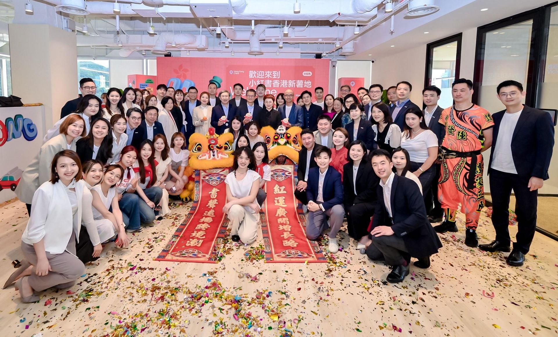 Photo inspiration: Xiaohongshu Opens First Office Outside Mainland In Hong Kong To Photo Inspiration