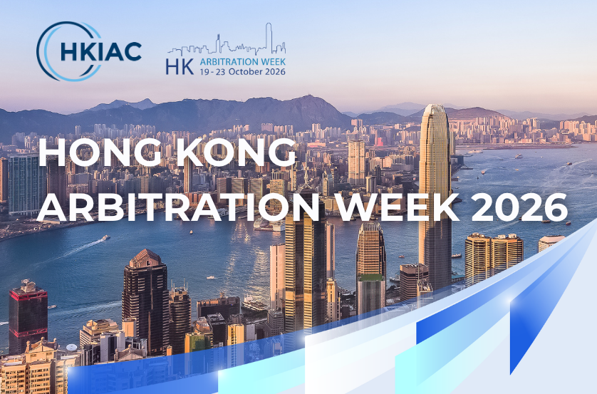 2026 HK Arbitration Week