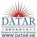datar-consultants-services-limited-logo