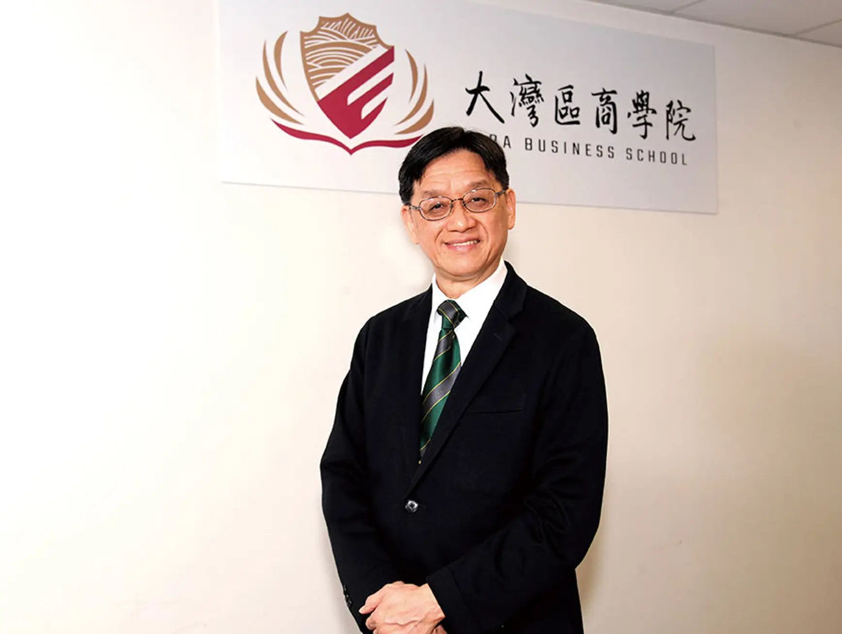 GBA Business School S