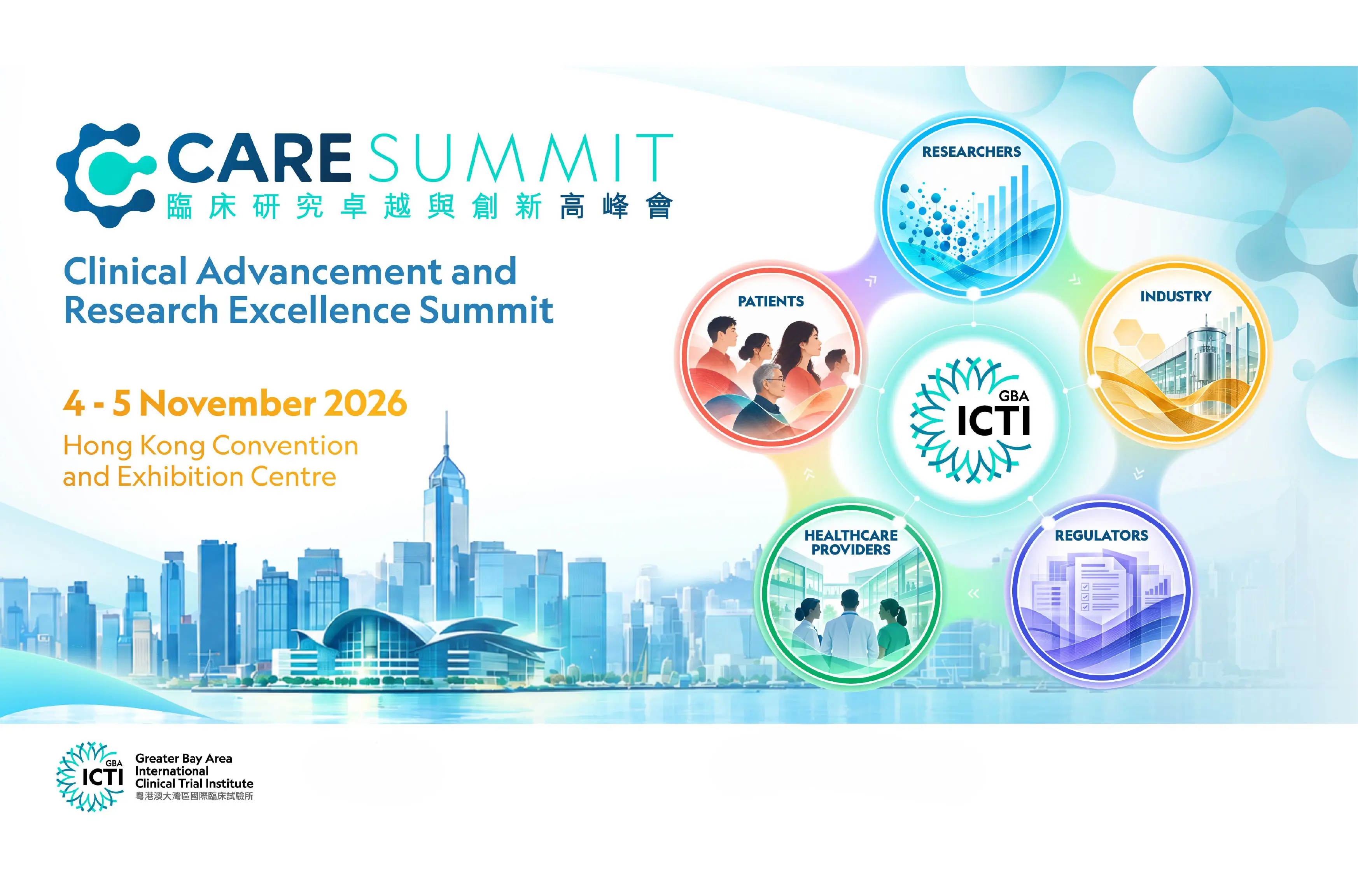 CARE Summit Landing