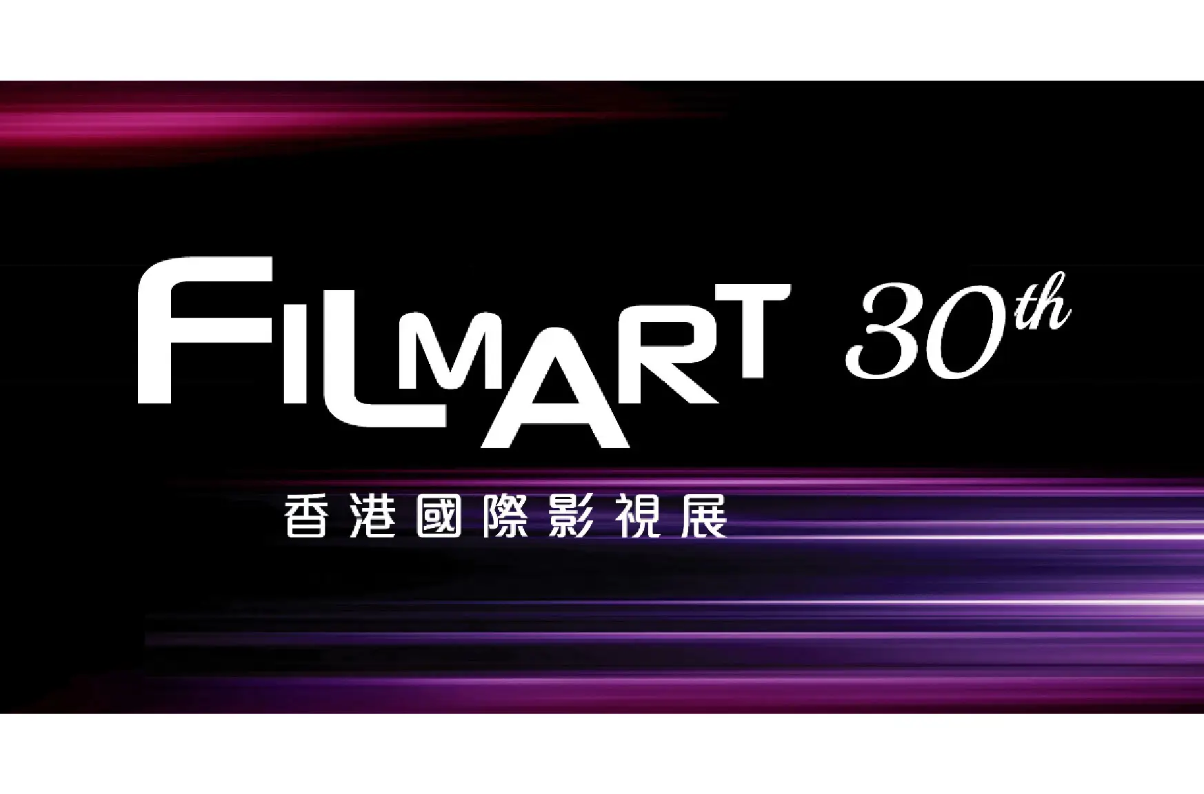 FILMART 2026 01