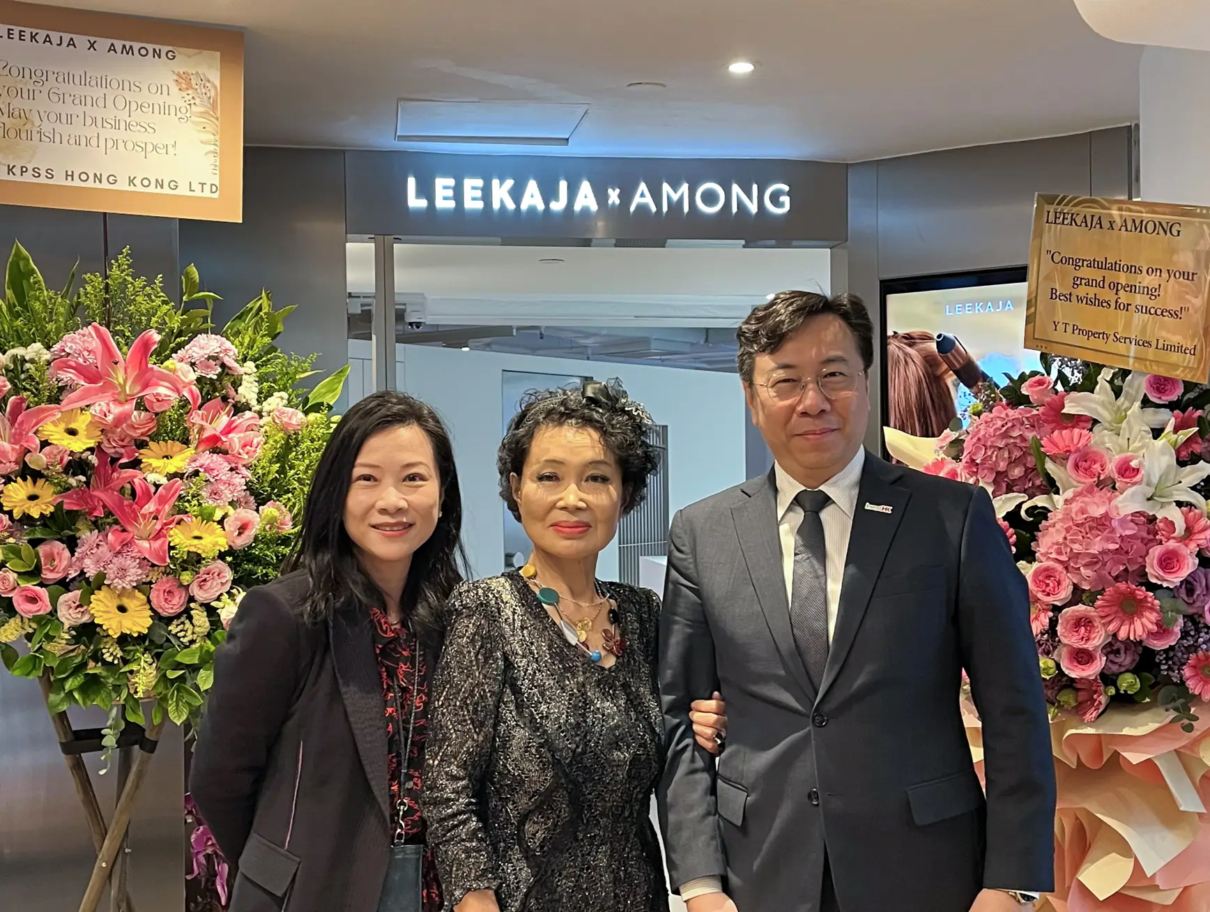 55051441389 D4993ce300 O