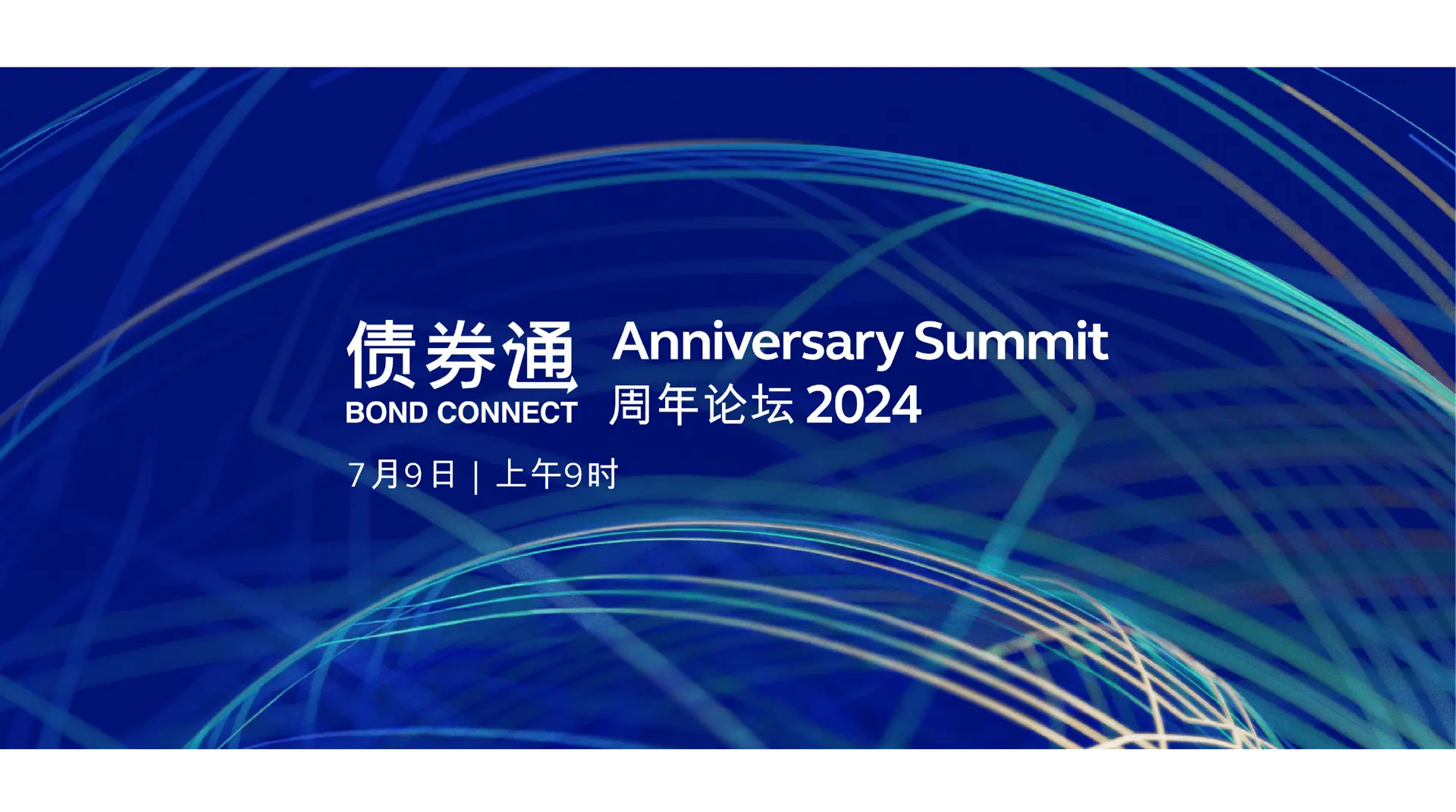 Homepage Banner With Logo And Date C 01