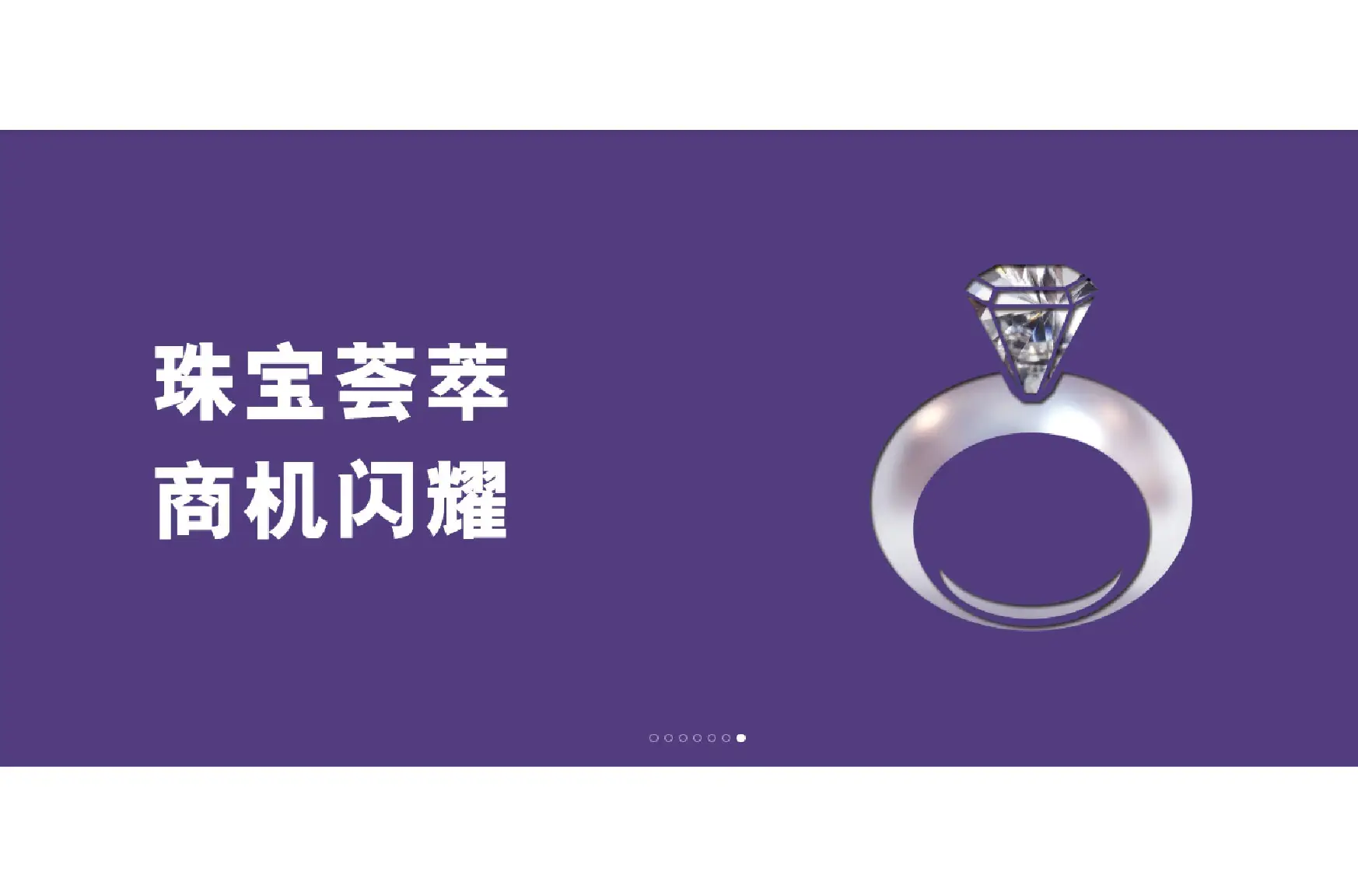 HK Intl Jewellery Show 2026 Sc2 01