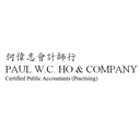 paul-wc-ho-company-logo