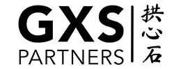 GXS Partners（拱心石）