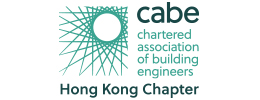 英國特許建築工程師學會(香港分會)