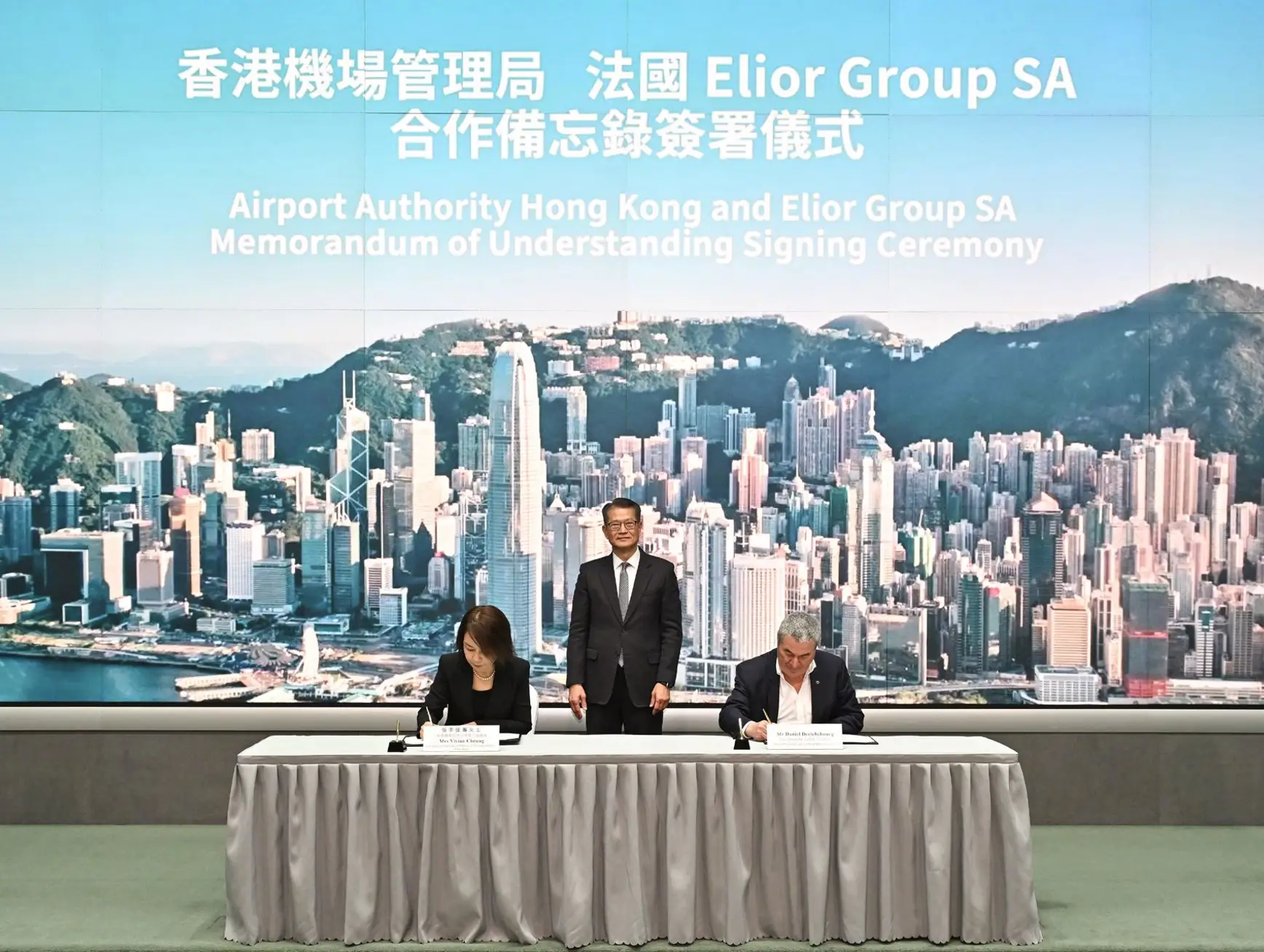 P2025032000507 Photo 1299267