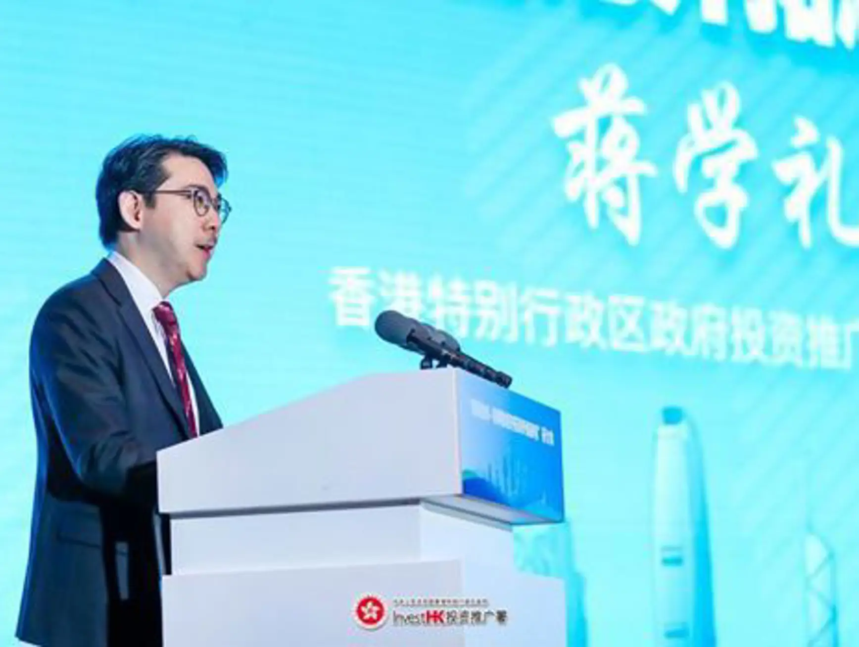 Nantong Ip Seminar 01 665 350